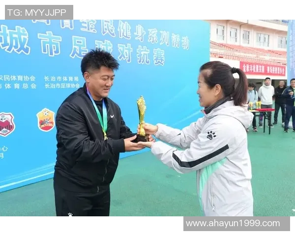 山西阳泉足球明星的崛起与成就探索,助力地方足球发展新篇章